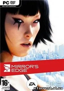Mirror - s edge
