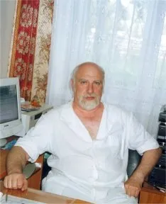 Медичний центр, східна медицина