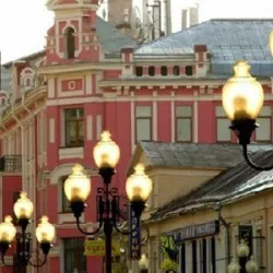 Місця весільних прогулянок, http