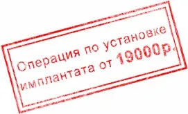 Медичний центр і стоматологія Константіновкаа «маяковский», мц і стоматологія «маяковский» Костянтинівка (Кирова) Медичний центр і стоматологія Константіновкаа «маяковский», мц і стоматологія «маяковский» Костянтинівка