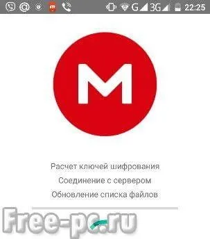 Mega хмара