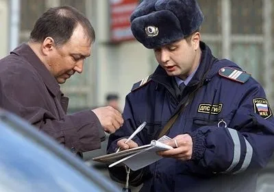 Міри покарання водіїв за нештатний ксенон в фарах (ксенон в туманки штраф) Міри покарання водіїв за нештатний ксенон в фарах