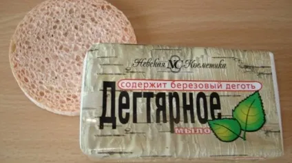 Мити обличчя дігтярним милом застосування, користь, від прищів (мити) Мити обличчя дігтярним милом застосування, користь, від прищів