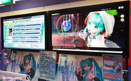 Міку Хацуне