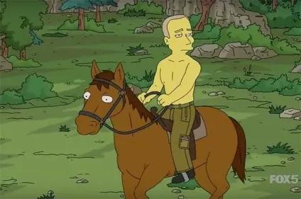 Ми пожартували! »