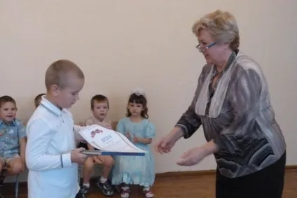 Методична розробка (старша група) на тему конкурс читців, скачати безкоштовно, соціальна мережа ( «Приз глядацьких симпатій») Методична розробка (старша група) на тему конкурс читців, скачати безкоштовно, соціальна мережа