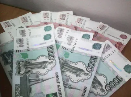 Мікроперфорація на банкнотах як з її допомогою дізнатися справжність (банкнотах) Мікроперфорація на банкнотах як з її допомогою дізнатися справжність