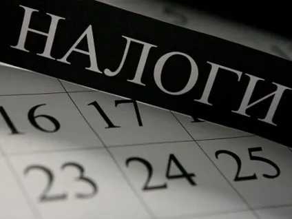 Митищі дті рекомендований лист - topkin 2017 (Митищі) Митищі дті рекомендований лист - topkin 2017