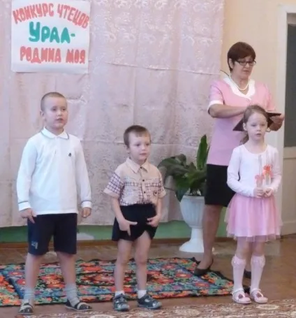 Методична розробка (старша група) на тему конкурс читців, скачати безкоштовно, соціальна мережа (конкурс) Методична розробка (старша група) на тему конкурс читців, скачати безкоштовно, соціальна мережа