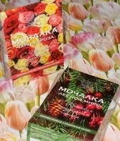 Мочалка миє наше тіло, а ми повинні мити мочалку щоденник користувача juliag (мочалка) Мочалка миє наше тіло, а ми повинні мити мочалку щоденник користувача juliag