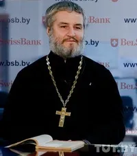Молитовне поклоніння святих угодників, відпочиваючим в печерах Києво-Печерської лаври (моли Бога грішно помилує) Молитовне поклоніння святих угодників, відпочиваючим в печерах Києво-Печерської лаври