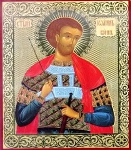Молитва від злодійства