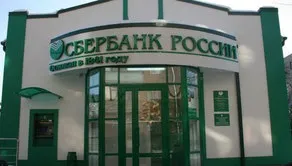думка експерта