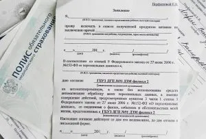 Молочна кухня в москві кому покладена в 2017 році, що входить в набори, що дають вагітним і (вагітним) Молочна кухня в москві кому покладена в 2017 році, що входить в набори, що дають вагітним і