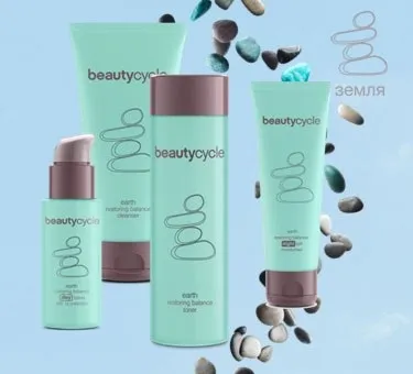 Моє знайомство з beautycycle відгуки (amway) Моє знайомство з beautycycle відгуки