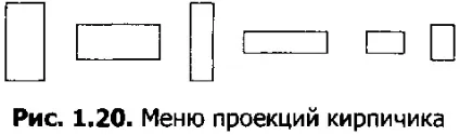 Моделювання в середовищі графічного редактора (спереду зверху зліва) Моделювання в середовищі графічного редактора