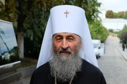 Михайлове чудо як вести себе в цей день, щоб уникнути життєвих спокус, православне життя (себе) Михайлове чудо як вести себе в цей день, щоб уникнути життєвих спокус, православне життя