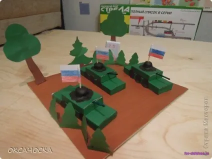Моделювання в дитячому садку