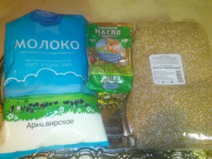 Молочна пшенична каша - улюблений рецепт, перевірений часом (покроковий рецепт приготування з (пшеничне) Молочна пшенична каша - улюблений рецепт, перевірений часом (покроковий рецепт приготування з