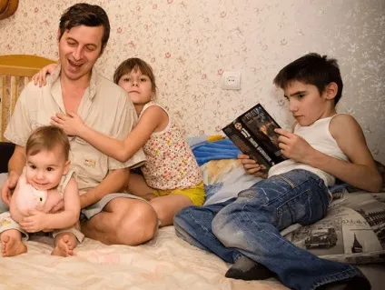 Багатодітний батько пільги, необхідні документи, умови надання (батько) Багатодітний батько пільги, необхідні документи, умови надання