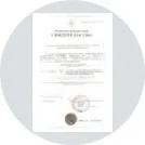 Чи можна отримати технічний паспорт на гараж (гараж) Чи можна отримати технічний паспорт на гараж