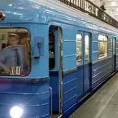 Москва, новини, на кільцевій лінії метро переривалося рух на рейки впала пасажирка (курської) Москва, новини, на кільцевій лінії метро переривалося рух на рейки впала пасажирка
