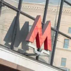 Москва, новини, на кільцевій лінії метро переривалося рух на рейки впала пасажирка (пасажирка) Москва, новини, на кільцевій лінії метро переривалося рух на рейки впала пасажирка