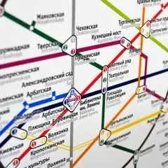 Москва, новини, в кінці 2018 року рожева гілка метро прийме перших пасажирів (Кожуховська) Москва, новини, в кінці 2018 року рожева гілка метро прийме перших пасажирів