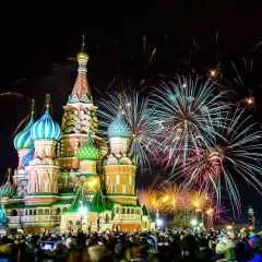 Москва, новини, в деньУкаіни на червоній площі відбудеться святковий салют (дадуть) Москва, новини, в деньУкаіни на червоній площі відбудеться святковий салют