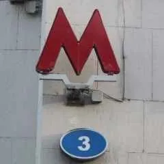 Москва, новини, теги, Таганско- Краснопресненська (теги) Москва, новини, теги, Таганско- Краснопресненська