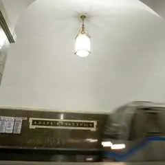 Москва, новини, на кільцевій лінії метро переривалося рух на рейки впала пасажирка (життя) Москва, новини, на кільцевій лінії метро переривалося рух на рейки впала пасажирка