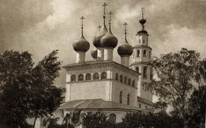 Молога - російська атлантида
