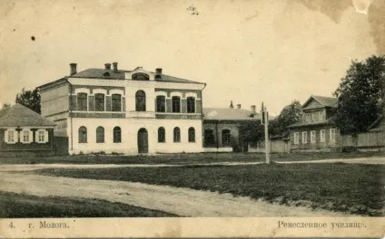 Молога - російська атлантида