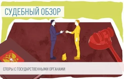 Чи можна орендувати підвал багатоповерхового будинку на тривалий термін (термін) Чи можна орендувати підвал багатоповерхового будинку на тривалий термін