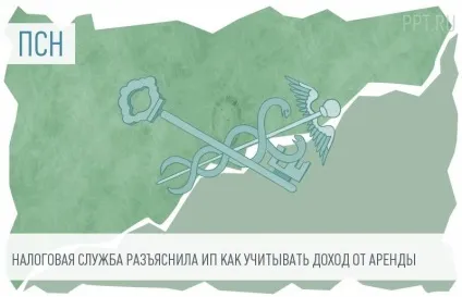 Чи можна орендувати підвал багатоповерхового будинку на тривалий термін (термін) Чи можна орендувати підвал багатоповерхового будинку на тривалий термін