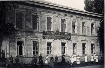 Молога - російська атлантида
