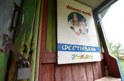 Молоді не жартують, у них проблем багато