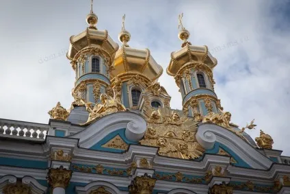 Мій пітер