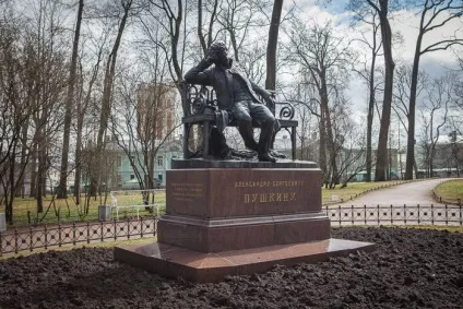 Мій пітер