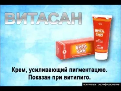 Чи можна засмагати в солярії без стикини - чи можна (засмагати) Чи можна засмагати в солярії без стикини - чи можна