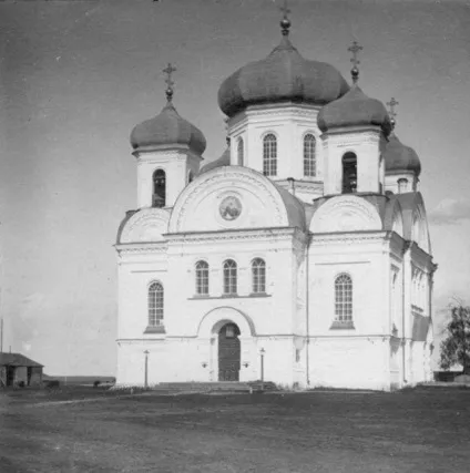 Молога - російська атлантида