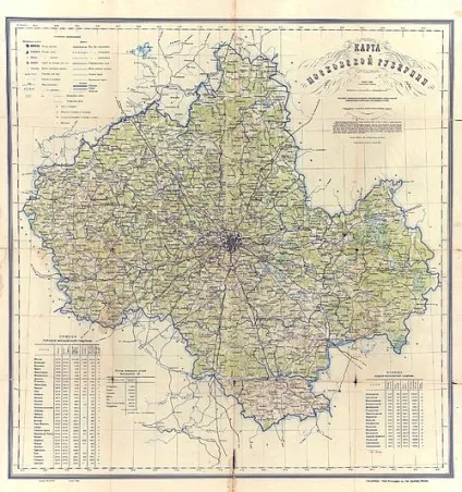 Московська область пам'ятки на карті (область) Московська область пам'ятки на карті