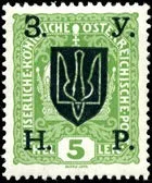 Надпечатка (філателія) - це
