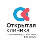Мрт малого таза всі ціни в москві, адреси клінік (малого) Мрт малого таза всі ціни в москві, адреси клінік