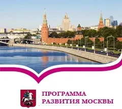 Музейні майстер-класи (садиба кусково) Музейні майстер-класи