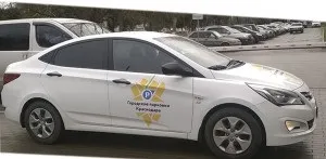 Муніципальні парковки - питання до ооо міські парковки, юридичний блог игоря Шибалкіна (муніципальні парковки Житомир) Муніципальні парковки - питання до ооо міські парковки, юридичний блог игоря Шибалкіна