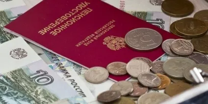 Найбільш повна інформація про перерахунок пенсії для непрацюючих пенсіонерів (перерахунок) Найбільш повна інформація про перерахунок пенсії для непрацюючих пенсіонерів