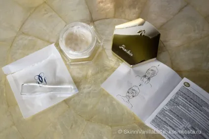 Набір для краси очей від guerlain відгуки (уходовая косметика) Набір для краси очей від guerlain відгуки