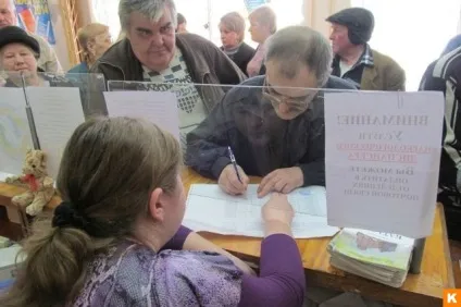 Найбільш повна інформація про перерахунок пенсії для непрацюючих пенсіонерів (найбільш) Найбільш повна інформація про перерахунок пенсії для непрацюючих пенсіонерів