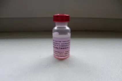Мультіфел-4 інструкція із застосування вакцини для кішок і відгуки про щеплення (дозування) Мультіфел-4 інструкція із застосування вакцини для кішок і відгуки про щеплення